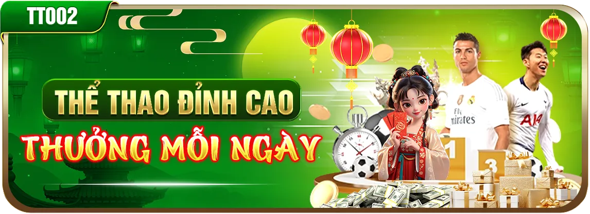 Hình ảnh chính ứng dụng 58wim trên điện thoại